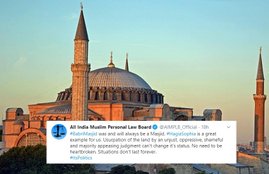 hagia sophia