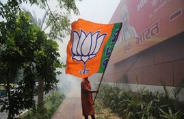 BJP FACEBOOK hate speech