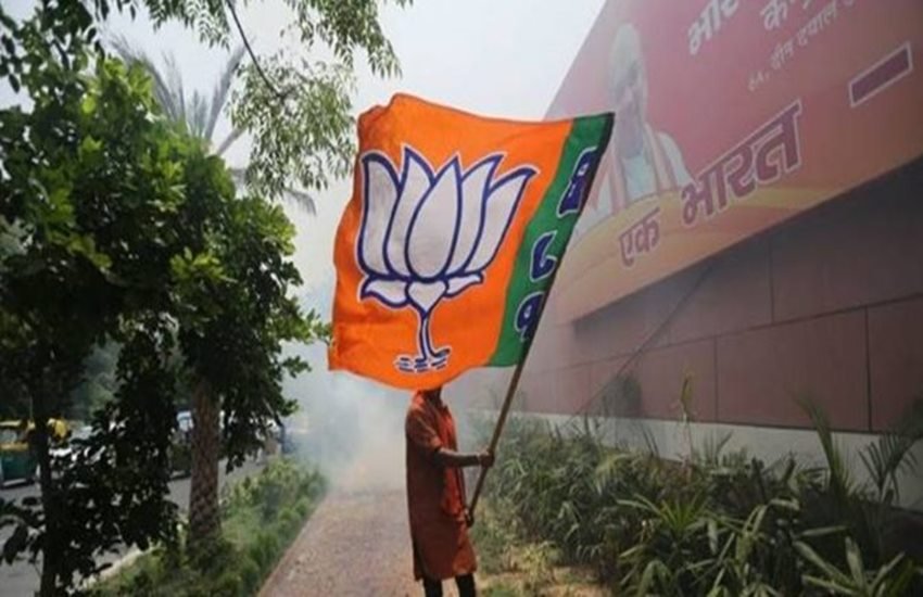 BJP FACEBOOK hate speech