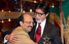 Amar Singh, Amitabh Bachchan,Amar Singh Death