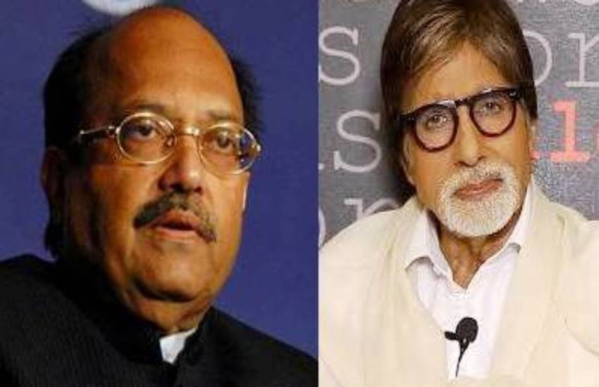 Amar Singh, Amitabh Bacchan Amar Singh, Amitabh Bacchan
