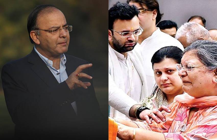 Arun Jaitley Death Anniversary: बीजेपी के कद्दावर नेता रहे अरुण जेटली के निधन को आज एक साल हो गए। लंबी बीमारी के बाद साल 2019 में 24 अगस्त को पूर्व केंद्रीय मंत्री ने दम तोड़ दिया था। उनकी पहली बरसी पर उनके बेटे और बेटी ने उन्हें याद किया है। पिता को याद करते हुए उन्होंने सोशल मीडिया में लिखा है कि आपके जाने का दर्द आज भी ताजा है।