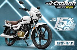 BS6 TVS Radeon price hike, BS6 TVS Radeon Features, BS6 TVS Radeon Mileage, BS6 TVS Radeon Detail,