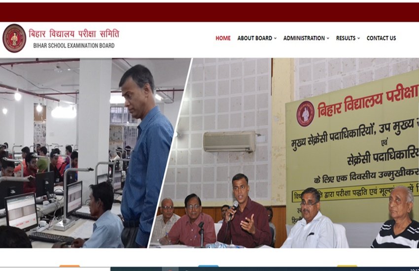bihar board, bihar board exam 2021, bihar board exam date 2021