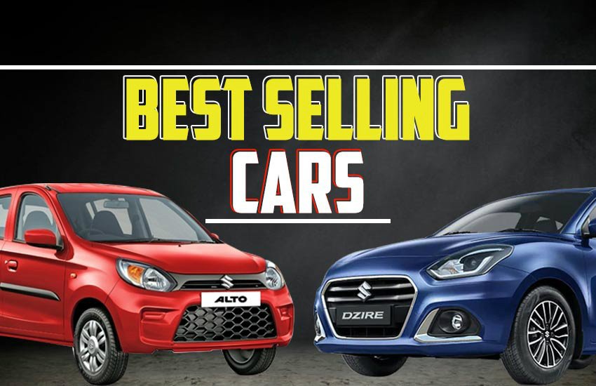 Maruti Suzuki Best Selling cars, Maruti Suzuki Alto Price, Maruti Wagonr Price, Maruti Baleno Price