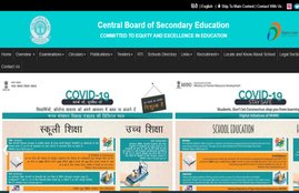 CBSE Compartment Exams 2020