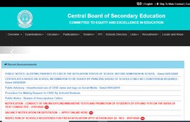 cbse, cbse exam 2020, cbse class 10 exam, cbse exam 2020 news, cbse board exam 2020