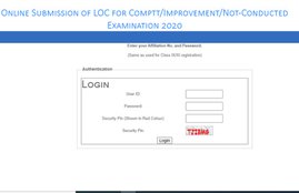 cbse, cbse exam 2020, cbse class 10 exam, cbse exam 2020 news, cbse board exam 2020