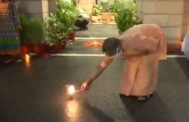 CM Yogi, Ram Mandir,