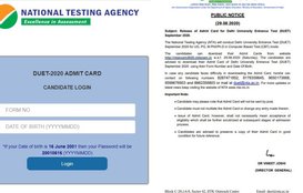NTA, NTA DUET admit card 2020, DUET 2020, DUET