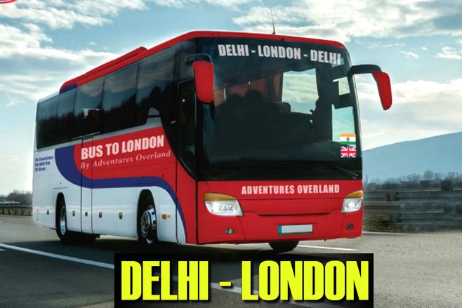 Delhi to London Bus: अब बस से कर सकेंगे दिल्ली से लंदन तक की यात्रा! 18 देशों को पार कर 70 दिनों में पूरा होगा सफर, पढें पूरी डिटेल