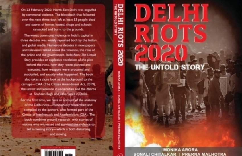 Delhi Riots 2020 Book, Delhi Riots 2020, Delhi Riots 2020: The Untold Story