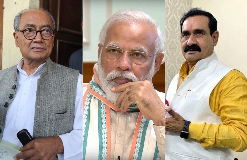 Ram Mandir, Ram Mandir Bhoomi Pujan, Narendra Modi, PM, BJP, Digvijay Singh