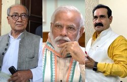 Ram Mandir भूमि पूजन का 5 अगस्त का अशुभ मुहूर्त टाल दें- PM नरेंद्र मोदी से दिग्विजय सिंह का अनुरोध; MP के मंत्री ने बताया कांग्रेसी नेता को असुर