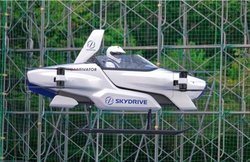 आ गई ‘उड़ने वाली कार’, जापान में परीक्षण सफल, ड्राइवर के साथ कुछ मिनट्स तक भरती रही उड़ान