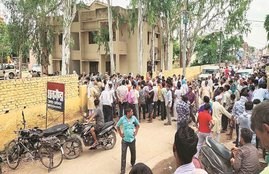 up mla manhandled