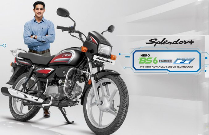 Hero Splendor Plus: देश की सबसे ज्यादा बेची जाने वाली बाइक खरीदना पड़ेगा और भी महंगा! कंपनी ने फिर बढ़ाये दाम, जानें नई कीमत