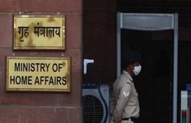 Home Ministry, Jamia, Delhi Violence