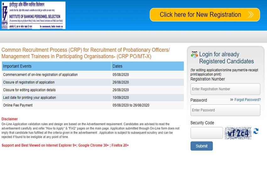 IBPS PO Recruitment 2020: आवेदन की प्रक्रिया आधिकारिक वेबसाइट ibps.in पर शुरू हो गई है। 