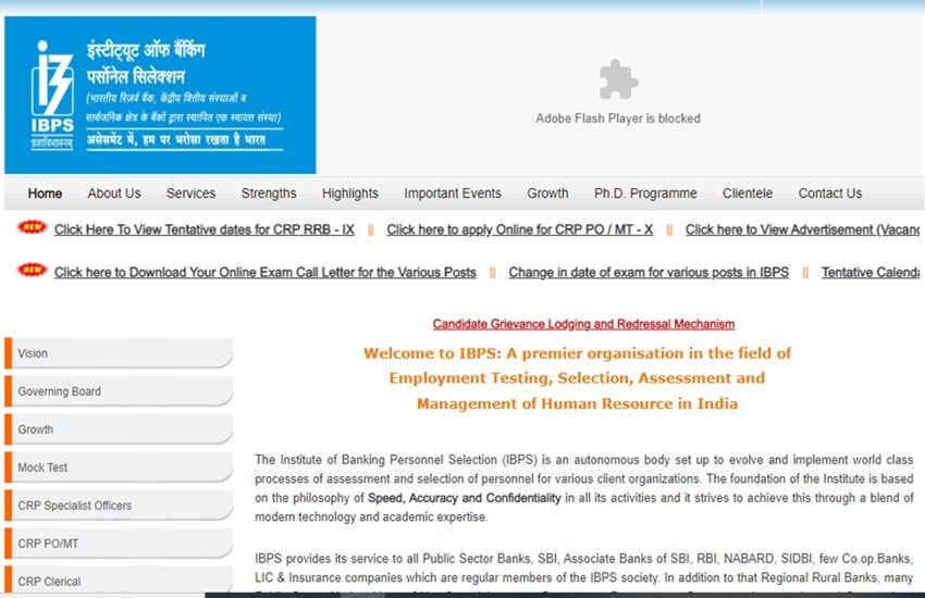 ibps, ibps rrb, ibps rrb exam date, ibps rrb exam date 2020, ibps po exam date, ibps clerk exam date