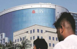 ILFS LOAN SACM SARANG KALE