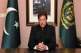 pakistan PM