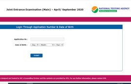 jee main, jee main admit card, jee main admit card 2020, jee main 2020, nta jee main admit card 2020