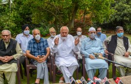 Article 370, Jammu and Kashmir, J&K, Srinagar, Special Status