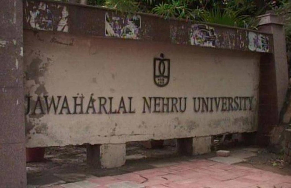 JNU, Jawaharlal Nehru University, M Jagdish Kumar