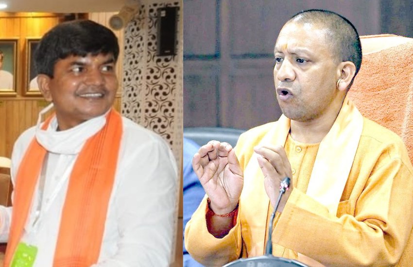 Rajya Sabh, RS Seat, BJP, Jai Prakash Nishad, BJP Candidate
