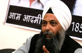 AAP, Jarnail Singh, Social Media
