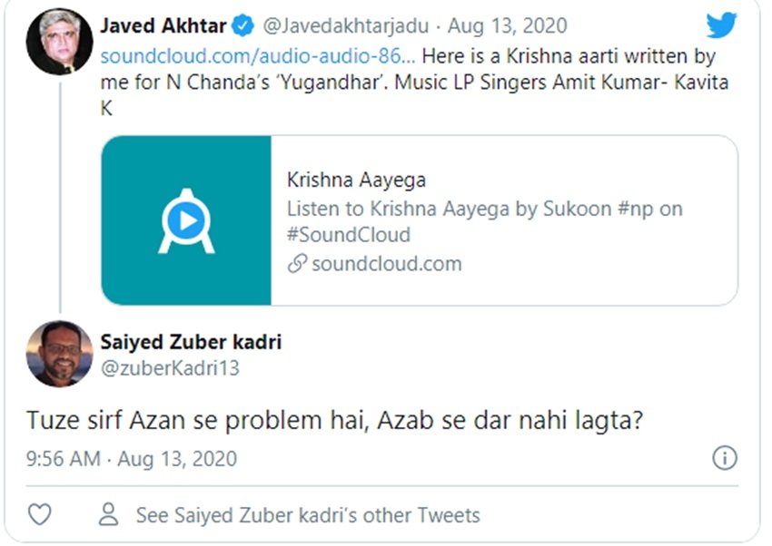 Javed Akhtar, Javed Akhtar trolled