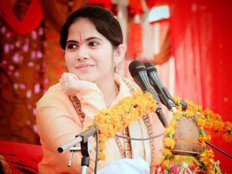 jaya kishori instagram id, jaya kishori song, jaya kishori bhajan