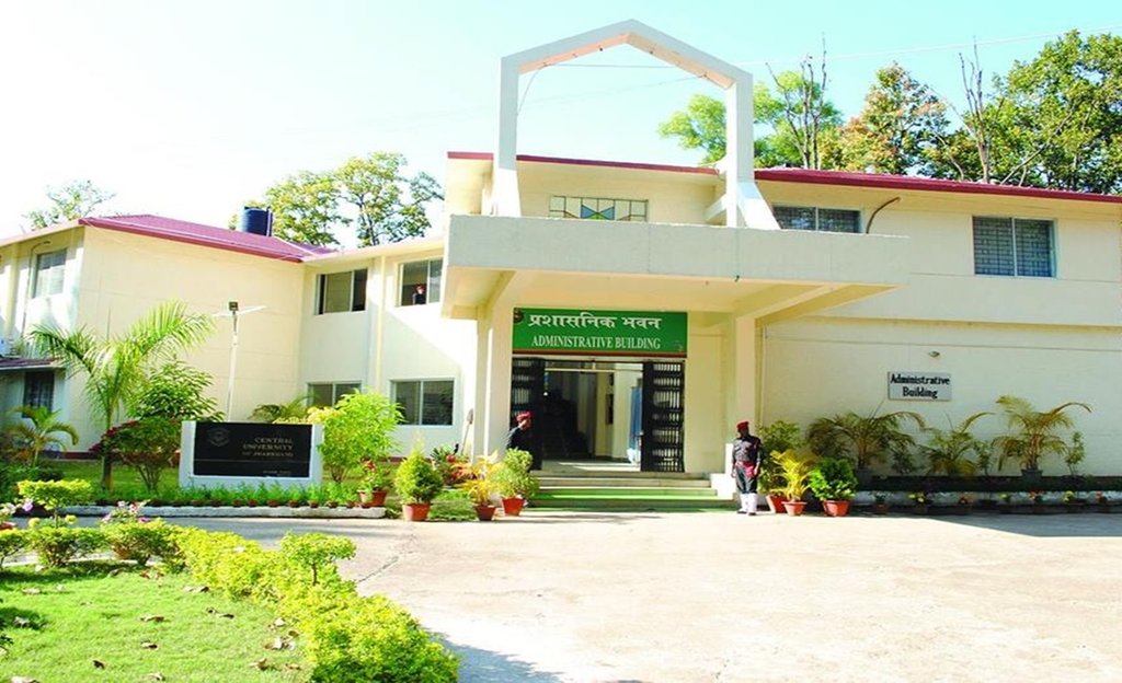 रांची स्थित सेंट्रल यूनिवर्सिटी ऑफ झारखंड। (फाइल फोटो) 