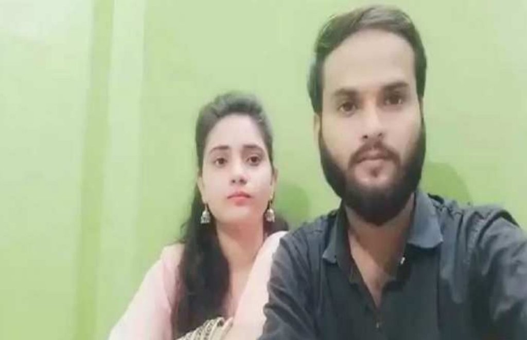 KANPUR, LOVE JIHAD, CRIME KANPUR, LOVE JIHAD, CRIME