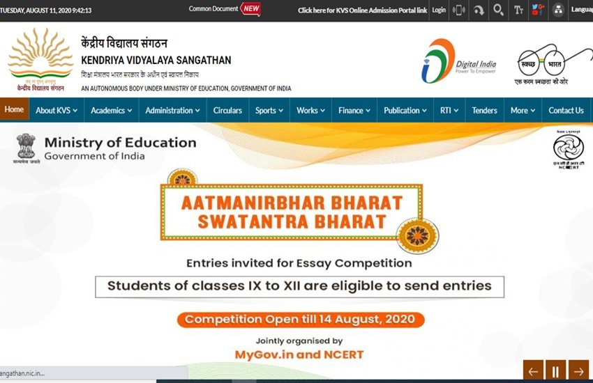 kvs, kvs admission 2020, kvs admission merit list, kvs admission merit list 2020, kvs class 1 admission