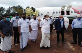Kerala Landslide, Idukki Landslide, Death Toll, National Disaster Response Force