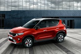 Kia Sonet launch date, Kia Sonet Price, Kia Sonet Mileage, Kia Sonet features, Kia Sonet bookings