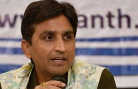 Kumar Vishawas, Kumar Vishawas Poem, Kumar Vishawas Biography