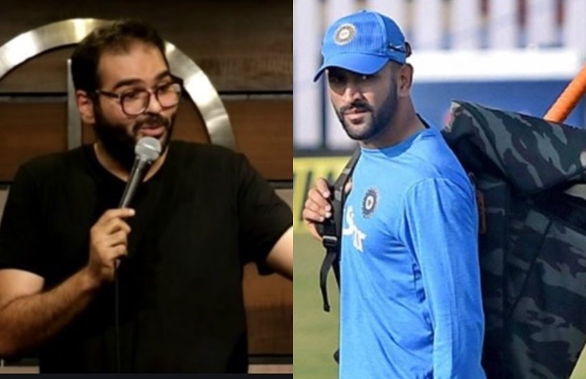 Dhoni, MS Dhoni Retirement, Dhoni Announced Retirement From International Cricket, Kunal Kamra