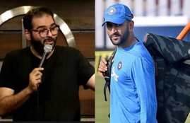 Dhoni, MS Dhoni Retirement, Dhoni Announced Retirement From International Cricket, Kunal Kamra