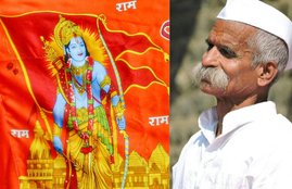Lord Ram, Ram Idol, Moustache, Hindutva Leader
