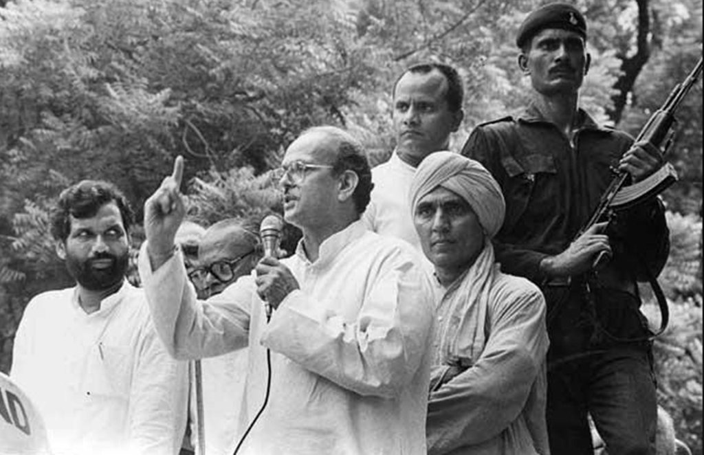 MANDAL COMMISSION Reservation vp singh