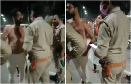 CRIME, CRIME NEWS, UTTAR PRADESH