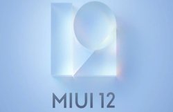 Xiaomi MIUI 12 India Launch: मीयूआई 12 लॉन्च, यूजर्स को मैज़िक क्लोन फीचर समेत मिलेंगे ये खास फीचर्स