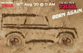 2020 Mahindra Thar Launch Date, 2020 Mahindra Thar Unveil Date, 2020 Mahindra Thar Price, 2020 Mahindra Thar Features