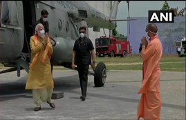 Ram Mandir, Twitter, BJP
