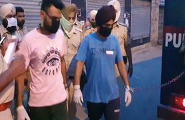 Punjab Police, Khalistan Supporters, Moga