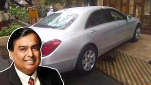 Mukesh Ambani's new Mercedes Benz S600, Mukesh Ambani's car collection