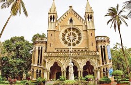 mumbai university, mumbai university merit list, mu merit list 2020, mumbai university merit list 2020